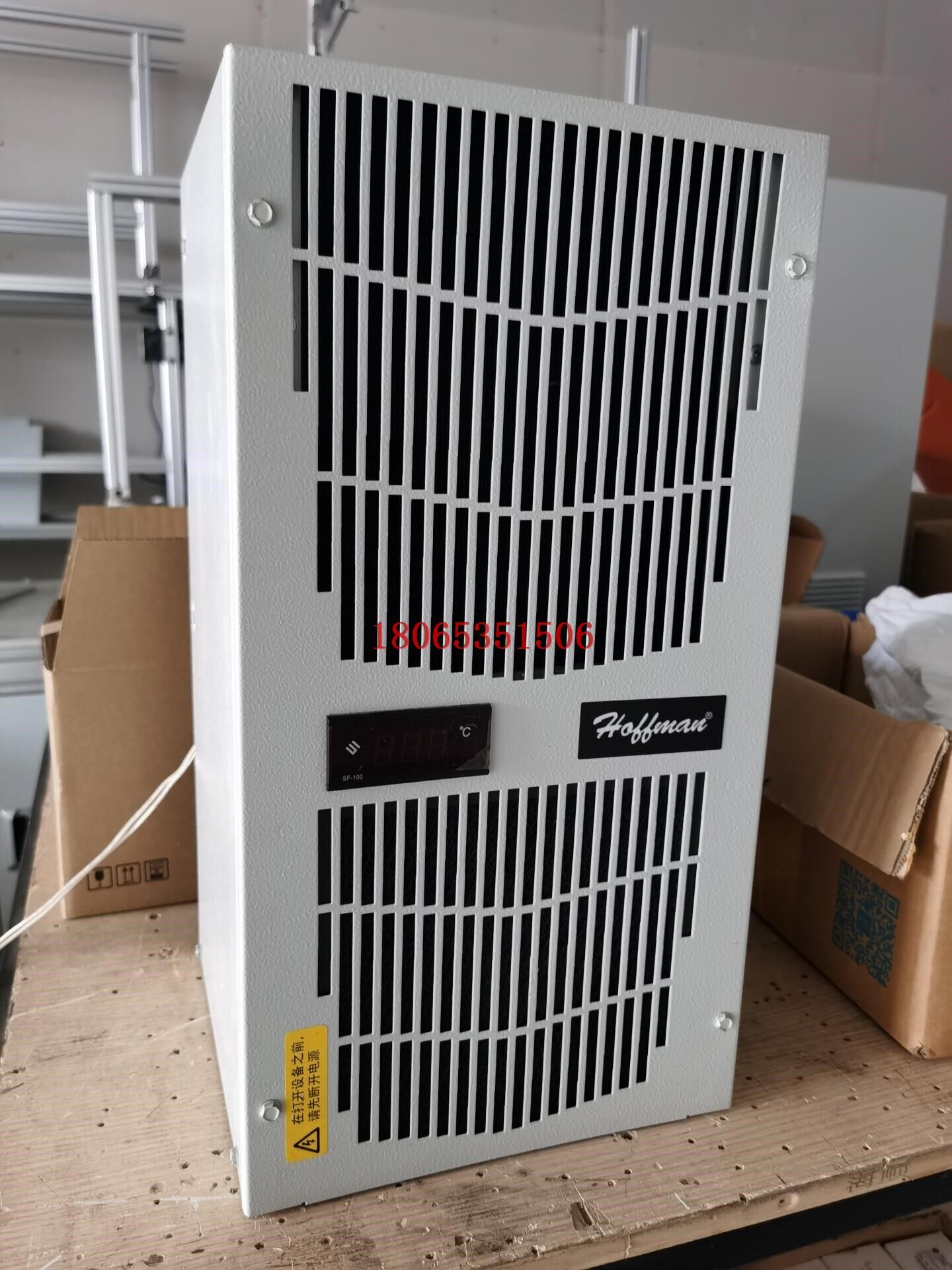 pentair滨特尔机柜空调300w