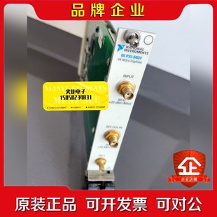 Digit 美国切り原装 562064MSs PXI 议价