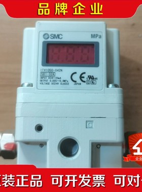 SMCITV1050-042N 议价