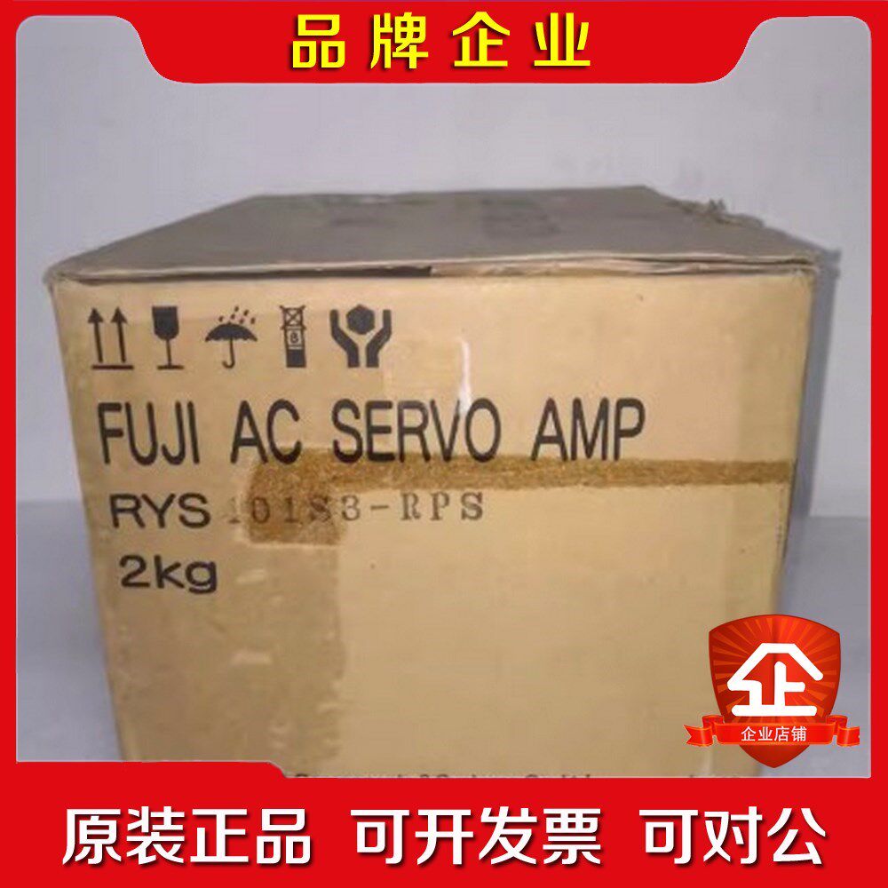 富士RYS401S3-RPS原装进口伺服驱动器单 议价