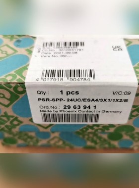 进口菲尼克斯 PSR-SPP-24UCESA43X1 议价