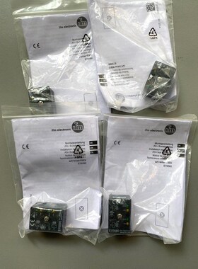 易福门配件总线终端 E70580 原装 数量4个 议价