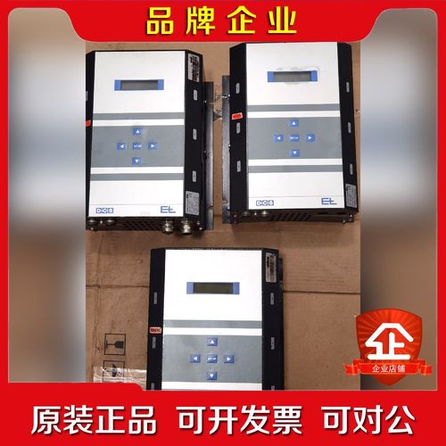 莱默尔探边控制器DC5501 议价