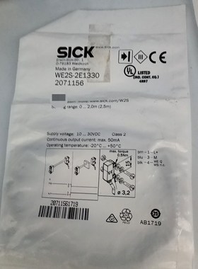 SICK传感器WE2S-2E10 2071156 议价