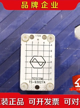 TESCOM 耦合板 TC-93027A拍前 议价