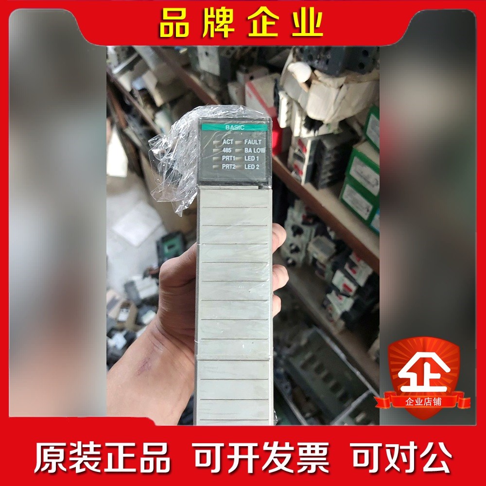 罗克韦尔AB系列1746-BAS实物图质量包好现货询价 议价