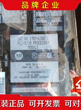 AB 1785-L30B C 品 议价出 议价