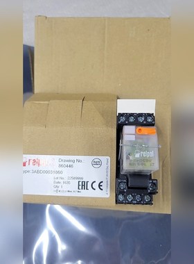 波兰Relpol继电器 R4-2014-23-5230 -W 议价