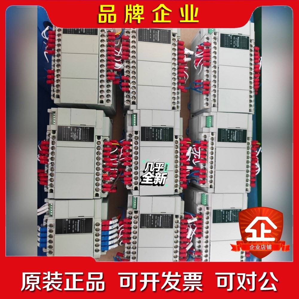 成色漂亮 FP-XH系列主机 AFPXHC14T-F A 议价