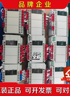 成色漂亮 FP-XH系列主机 AFPXHC14T-F A 议价