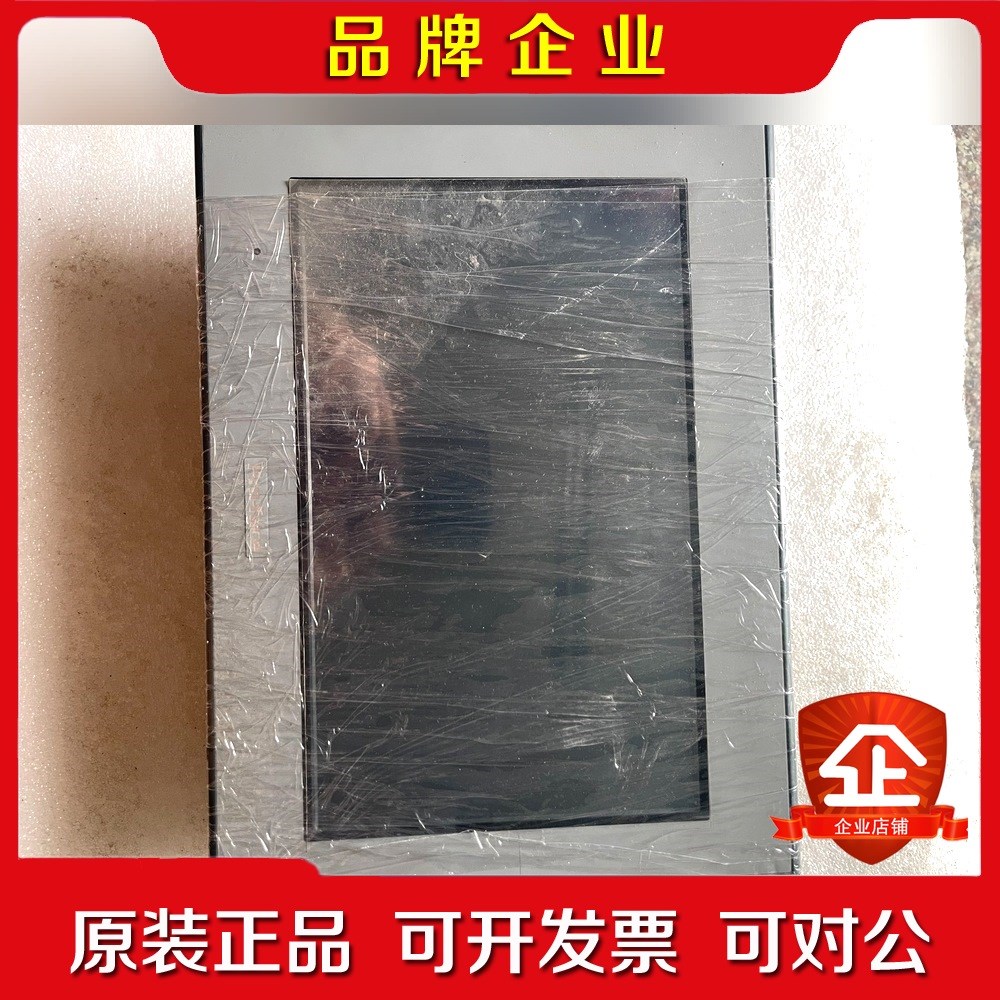 普罗菲斯触摸屏GC4501W 议价