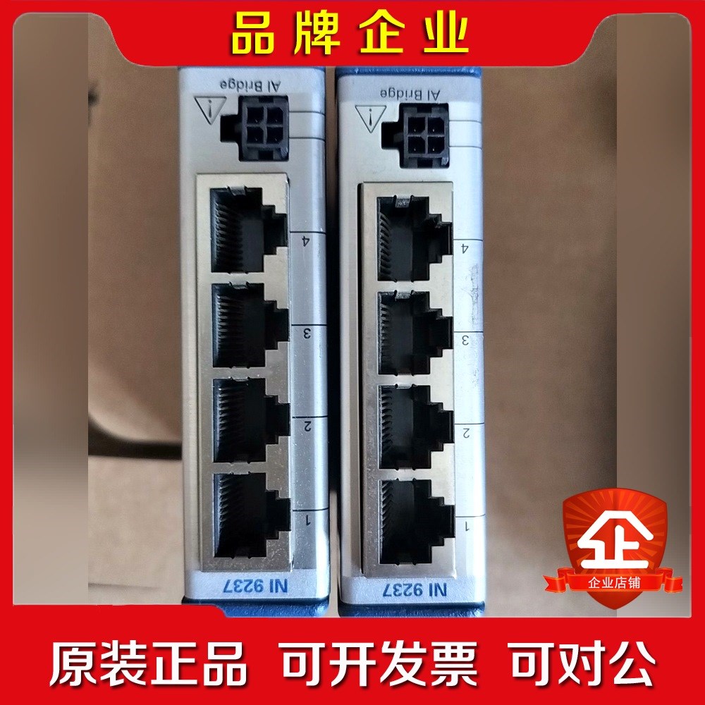 NI9237 NI9215 NI9403 NI9207 NI 议价
