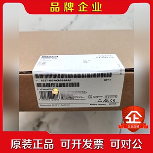 议价 0AA0 6ES7405 0KA02