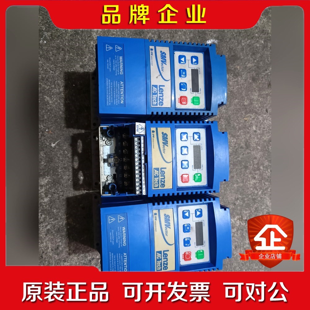 原装伦茨变频器ESV402N04TXB-CC4KW 议价