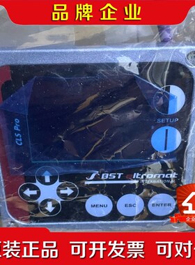 标价现货 德国进口BST eltromat CLS Pr 议价