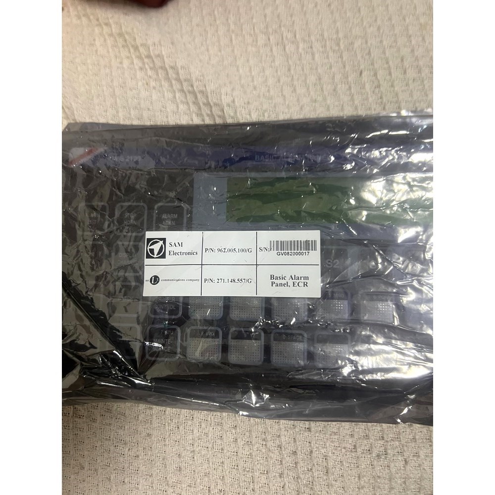 UMS2100BASIC ALARM PANEL 议价