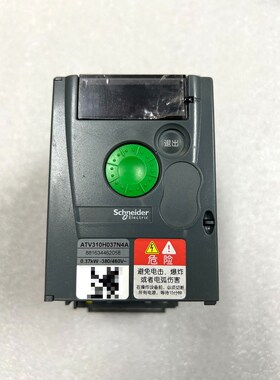 施耐德变频器ATV310H037N4A 0.37KW 议价