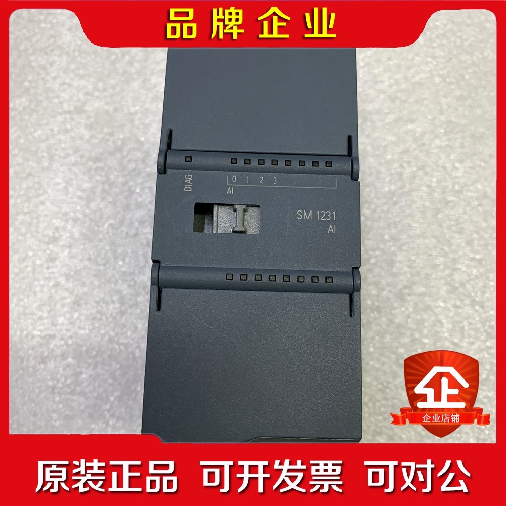 模块6ES7 21-4HD2-0XB0成色非常漂 议价