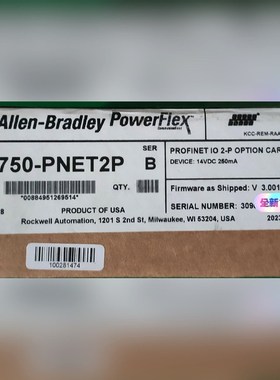 20-750-PNET2P 议价