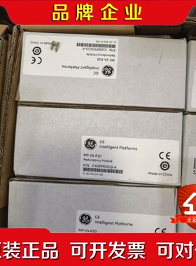 IC690PRS010 MP-24-R10 议价