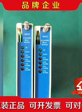 本特利350032前后卡两套功能正常成色当快递面 议价