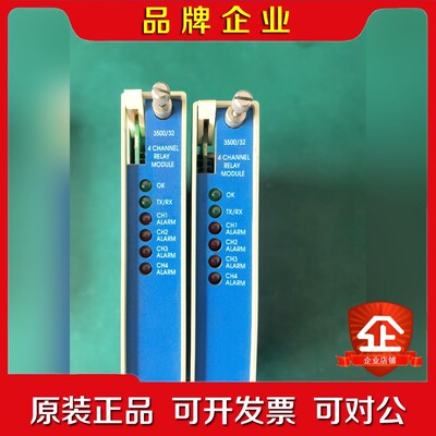 本特利350032前后卡两套功能正常成色当快递面 议价