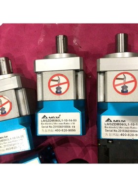 LMSZDM060L1-10-14-50 减速机 议价