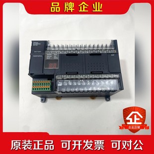 正 A包原装 议价 XA40DR 可编程控制器CP1H