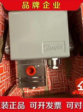 丹佛斯DanfossCAS压差压开关CAS155060-3 议价