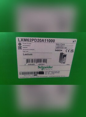 LXM62PD20A11000 原装里外刮码 议价