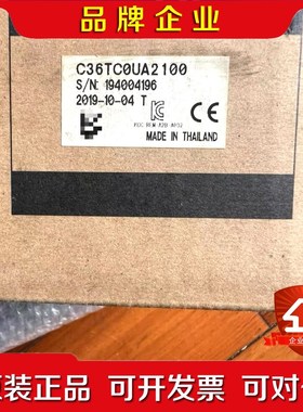 SDC36+山武azbil温控器C36TVOUA2100 议价