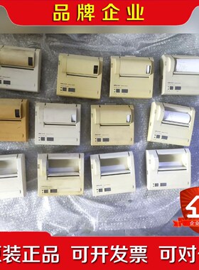 DPU-414打印机配件齐全含打印机+电源线+全 议价