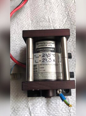 德国进口Alltec RB Series激光泵浦模块 实物拍 议价