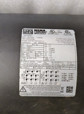 巴姆 00518ET3ER184TC-S 议价