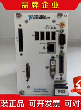 NIPXI-8115 PXI-8110 低价现货议价 议价