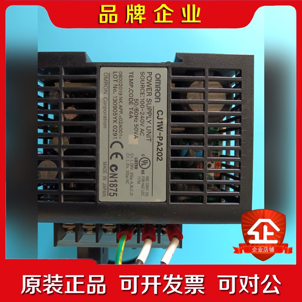 CJ1W-Pa202 CJ2M 议价