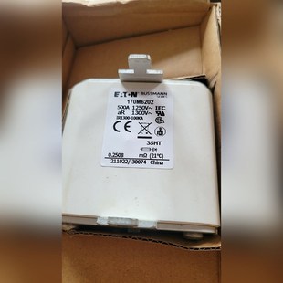 巴斯曼熔断器170M6202原装 议价