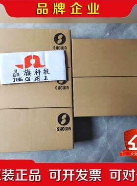 日本SHOWA正和分配阀SG612B 日本原装期 议价