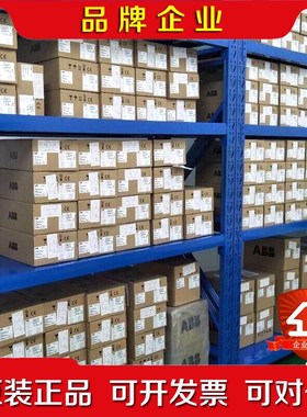 5069-FPD原装 标价.非质量问题不退不换诚信第一 议价