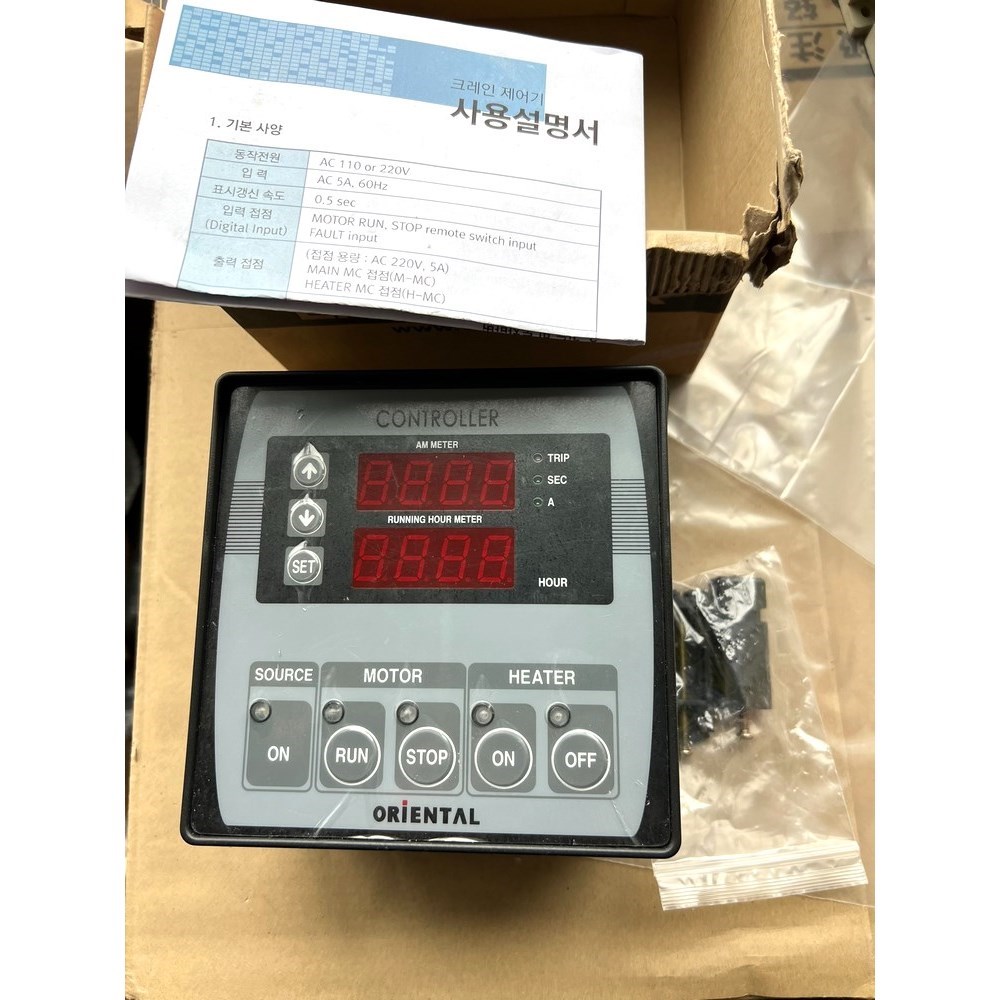 CONTROLLER发电机控制模块LIGHTSTAR 议价