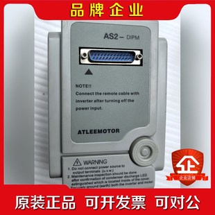 议价 0.7kw九新成色 爱德利变频器AS2 107R220V