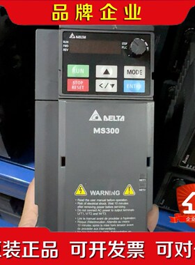 MS00变频器VFD5A5MS4ANSAA2 议价