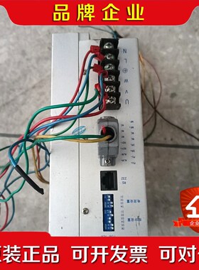 ZD-HE2270MH时代超群 议价