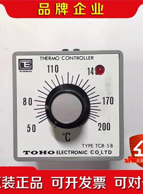 TOHO TCR-5B 温控器 议价