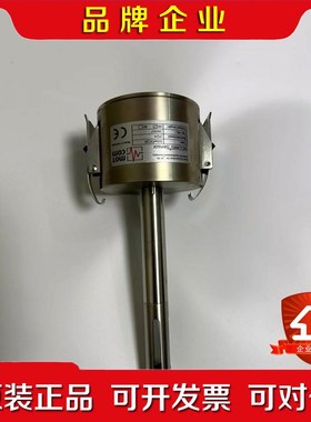 motcom+SiSeOC20船舶主机油雾浓度探测器 议价
