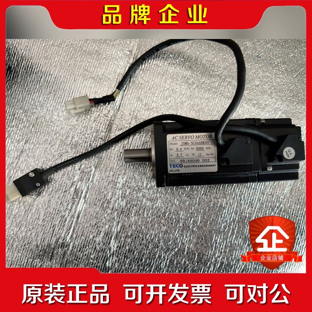 东元AC伺服电机JSMA-SC04ABK000.4KW 议价