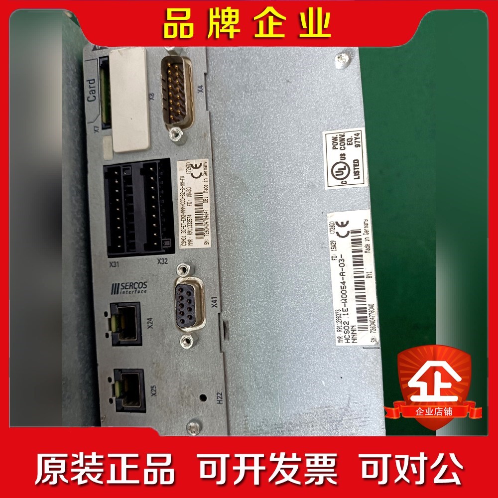 力士乐驱动器HCS02.1E-W0054-A-03-NNNN 议价