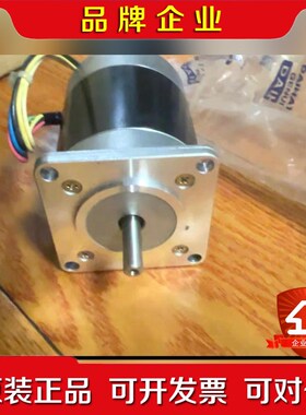 MD-9M电机PH268-21B 新 议价