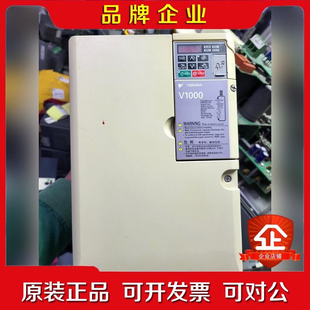 安川变频器1518.5KW CIMR-VB4A008FB 议价