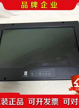 Kongsberg+ISIC+MD22+TN+MK2显示屏 议价